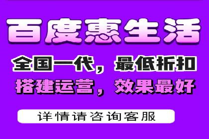 百度推广广告创意案例：吸引眼球的方法
